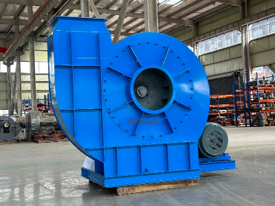 鍋爐引風機需要耐高溫的嗎