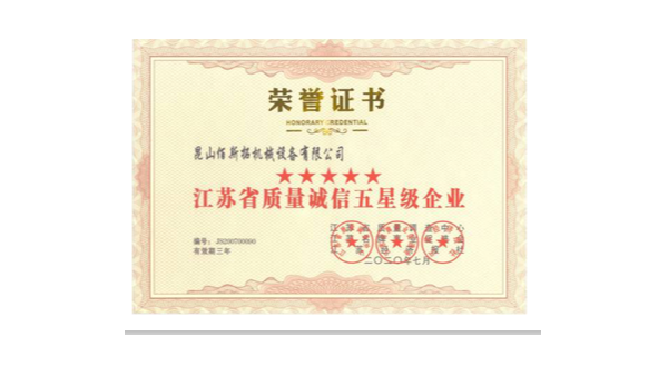 江蘇離心風機哪家好？