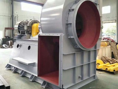 鍋爐離心風(fēng)機工作原理分析